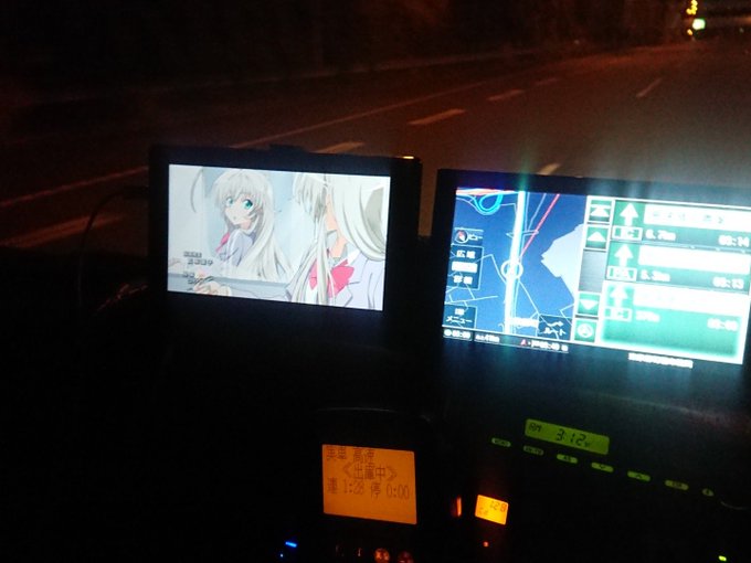 うぉー甘酸っぱい痒い好きだぁ😍ニャル子さん何年ぶりにみてるけどとても良き✨✨ うぉー甘酸っぱい痒い好きだぁ😍ニャル子さん何年ぶりにみてるけどとても良き✨✨