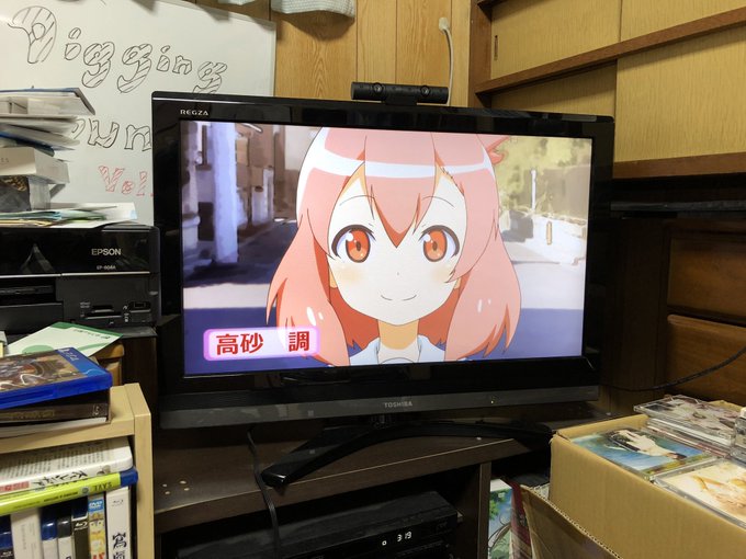 #浦和の調ちゃん 蕨ハウスなう #浦和の調ちゃん 蕨ハウスなう