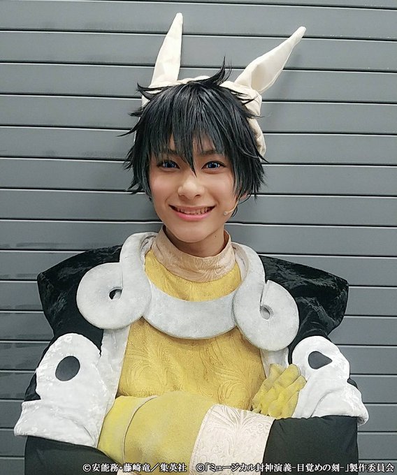 初日終了✨ご来場ありがとうございました🍑明日からも #封神演義 の世界を突き進みます!ローチケにて当日引換券販売中♪⇒ 初日終了✨ご来場ありがとうございました🍑明日からも #封神演義 の世界を突き進みます!ローチケにて当日引換券販売中♪⇒