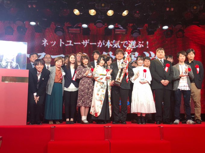 ⭐️ネットユーザーが本気で選ぶ!アニメ総選挙2018年間大賞⭐️#ヒナまつり は春アニメ部門第1位の受賞を頂きました。制 ⭐️ネットユーザーが本気で選ぶ!アニメ総選挙2018年間大賞⭐️#ヒナまつり は春アニメ部門第1位の受賞を頂きました。制