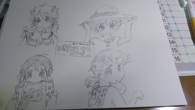 ※苺ましまろパロ3番手ましまろ ※苺ましまろパロ3番手ましまろ