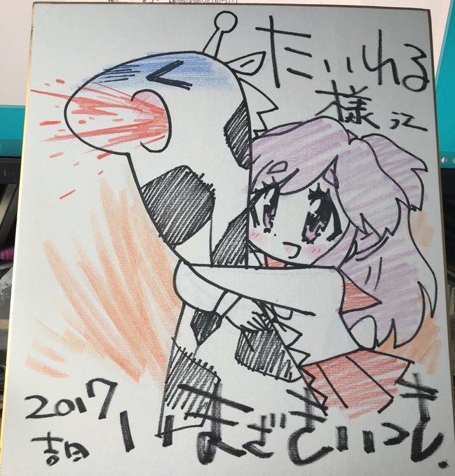 あいまいみー大好きたいれるとしては、数年前に音楽制作支援プロジェクトに金銭的支援をさせてもらったが、またアニメ化してくれ あいまいみー大好きたいれるとしては、数年前に音楽制作支援プロジェクトに金銭的支援をさせてもらったが、またアニメ化してくれ