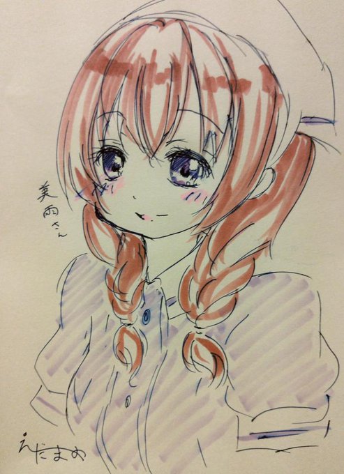 美雨さんが苦手すぎる件#絵描きさんと繋がりたい #イラスト好きな人と繋がりたい #ブレンドS 美雨さんが苦手すぎる件#絵描きさんと繋がりたい #イラスト好きな人と繋がりたい #ブレンドS