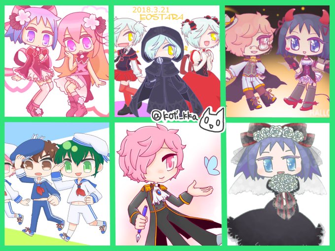 こんにちは!あなたの白目猫です!TLを荒らしまわったりRT妖怪になったり時々絵を描いてみたりしてます!黒魔女さんが通る! こんにちは!あなたの白目猫です!TLを荒らしまわったりRT妖怪になったり時々絵を描いてみたりしてます!黒魔女さんが通る!