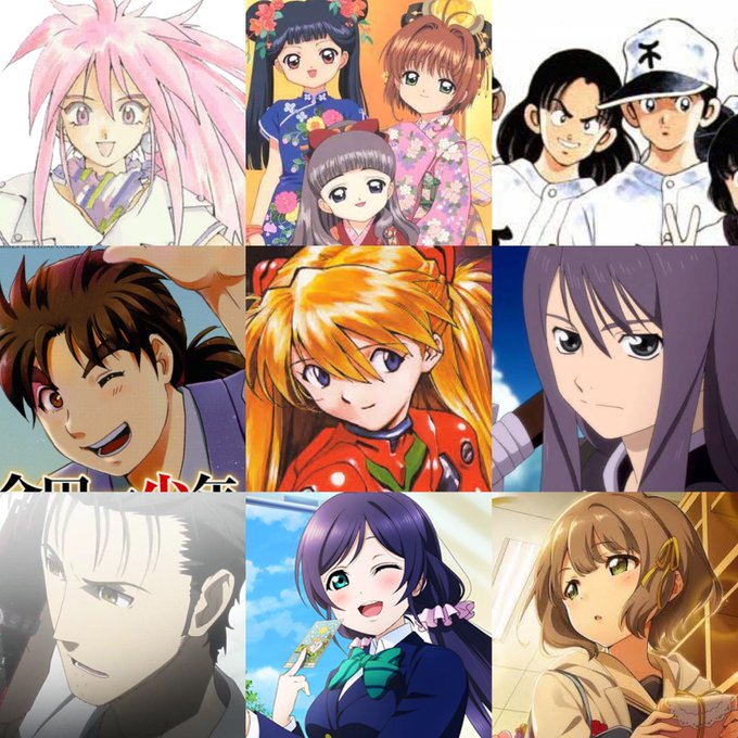#好きなキャラ9人晒すと好みがわかるアーチェ(TOP)さくら・知世・苺鈴(カードキャプターさくら)国見・木根(H2)金田 #好きなキャラ9人晒すと好みがわかるアーチェ(TOP)さくら・知世・苺鈴(カードキャプターさくら)国見・木根(H2)金田