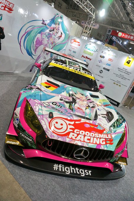 東京オートサロンGOODSMILE RACINGレーシングミク 2019ver.いつもWFで発表だったのに、今年は早めの 東京オートサロンGOODSMILE RACINGレーシングミク 2019ver.いつもWFで発表だったのに、今年は早めの