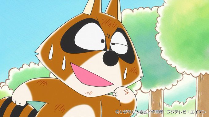 【#ぼのぼの #冬休み アニメ無料配信 #キャンペーン 開催中!】第87話『アライグマくんとアカカくん』特訓したアライグ 【#ぼのぼの #冬休み アニメ無料配信 #キャンペーン 開催中!】第87話『アライグマくんとアカカくん』特訓したアライグ