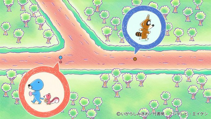 【#ぼのぼの #冬休み アニメ無料配信 #キャンペーン 開催中!】第89話『どうしてぶつかるんだろう』どうすれば誰かとぶ 【#ぼのぼの #冬休み アニメ無料配信 #キャンペーン 開催中!】第89話『どうしてぶつかるんだろう』どうすれば誰かとぶ