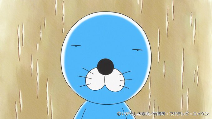 【#ぼのぼの #冬休み アニメ無料配信 #キャンペーン 開催中!】第92話『ヤマビーくんの顔』ヤマビーくんはどんなヘン顔 【#ぼのぼの #冬休み アニメ無料配信 #キャンペーン 開催中!】第92話『ヤマビーくんの顔』ヤマビーくんはどんなヘン顔