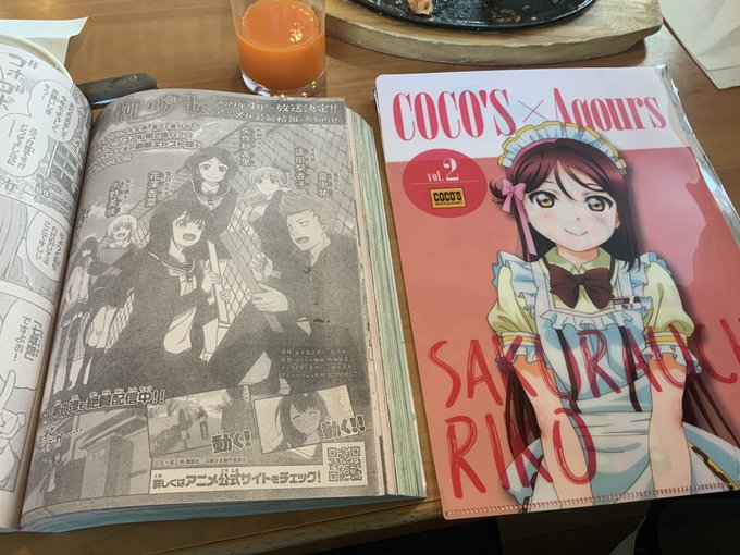 マガジンまだ全部読んで無かったから読んでるけど川柳少女の声優陣殆ど決まったのねニセコイや生徒会役員共で知った声優さんが3 マガジンまだ全部読んで無かったから読んでるけど川柳少女の声優陣殆ど決まったのねニセコイや生徒会役員共で知った声優さんが3