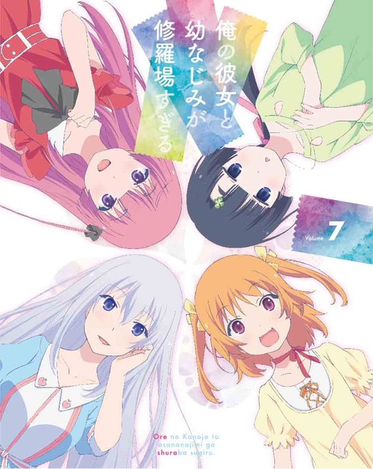 #侑凪なうぷれ: "Girlish Party" from "俺の彼女と幼なじみが修羅場すぎる7 Girlish Par #侑凪なうぷれ: "Girlish Party" from "俺の彼女と幼なじみが修羅場すぎる7 Girlish Par
