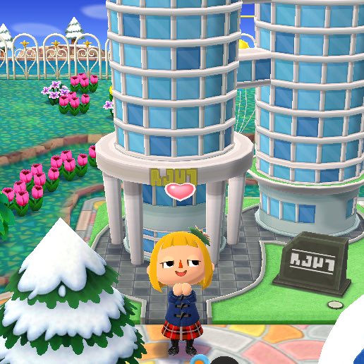 今日も加瀬さん待っててくれるかなぁ💕🌱#あさがおと加瀬さん#クリスマスと加瀬さん 今日も加瀬さん待っててくれるかなぁ💕🌱#あさがおと加瀬さん#クリスマスと加瀬さん