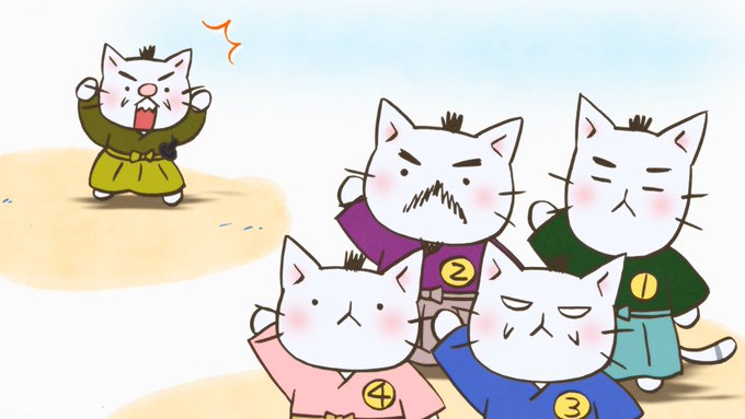 お昼だにゃ!本日1/16(水)の18時45分よりNHK Eテレさんで、ねこねこ日本史アニメ「レッツエンジョイ九州統一、島 お昼だにゃ!本日1/16(水)の18時45分よりNHK Eテレさんで、ねこねこ日本史アニメ「レッツエンジョイ九州統一、島