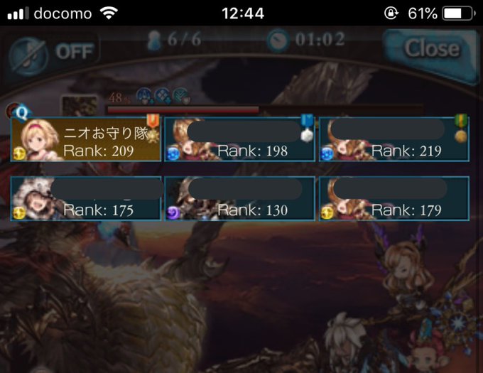 ほんまにベルセルクきたW ほんまにベルセルクきたW