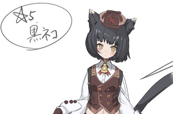 いと慈悲深き地母神よ、迷える我らにどうかシエルさんをお導き下さい(前回これやって出てくれたからまたやってみる)#ラスピリ いと慈悲深き地母神よ、迷える我らにどうかシエルさんをお導き下さい(前回これやって出てくれたからまたやってみる)#ラスピリ