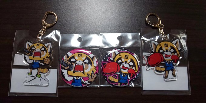 アグレッシブ烈子のキーホルダーと缶バッジを衝動買いしてしまったw アグレッシブ烈子のキーホルダーと缶バッジを衝動買いしてしまったw