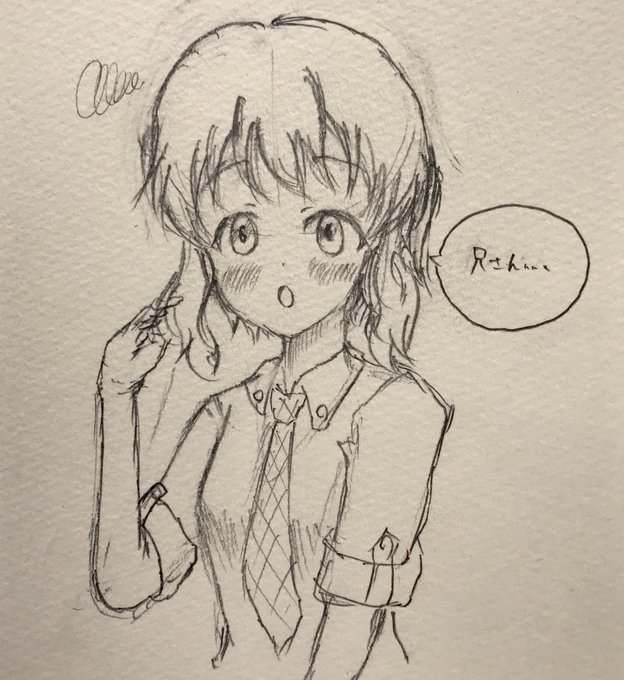 「実は私はプロデューサーの生き別れの妹だったようです…兄さん…」なんてどうでしょう 「実は私はプロデューサーの生き別れの妹だったようです…兄さん…」なんてどうでしょう