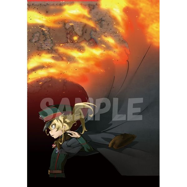 【残りわずか】劇場版「幼女戦記」前売券 A3タペストリー セット公開日も迫ってまいりました!お早目にご注文を!#幼女戦記 【残りわずか】劇場版「幼女戦記」前売券 A3タペストリー セット公開日も迫ってまいりました!お早目にご注文を!#幼女戦記