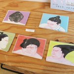 DxAp6GDW0AABmpV.jpg:thumb