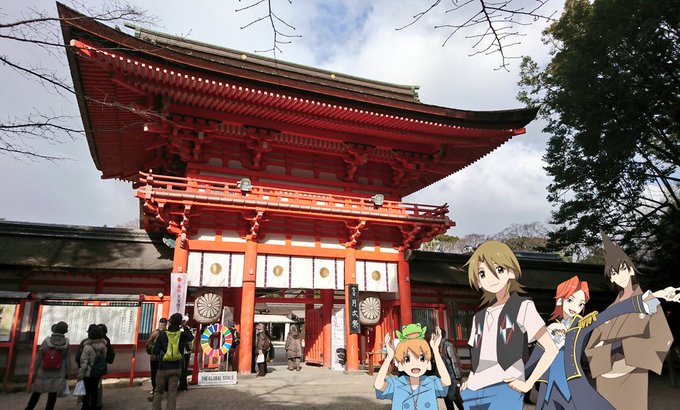 ようやく初詣~☀️私の初詣は毎年「有頂天家族」の舞台となった下鴨神社にて🙏まずは神様に参拝し櫻井孝宏プロの生サインを拝み ようやく初詣~☀️私の初詣は毎年「有頂天家族」の舞台となった下鴨神社にて🙏まずは神様に参拝し櫻井孝宏プロの生サインを拝み