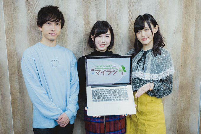解散を控えた「Wake Up, Girls!」青山吉能&高木美佑ペアが新ラジオに起用!? メインパーソナリティ・中島ヨシ 解散を控えた「Wake Up, Girls!」青山吉能&高木美佑ペアが新ラジオに起用!? メインパーソナリティ・中島ヨシ