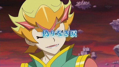 遊戯王VRAINS 第85話 感想&キャプまとめ「偽りなき涙」海晶乙女(マリンセス) #遊戯王 #VRAINS 遊戯と 遊戯王VRAINS 第85話 感想&キャプまとめ「偽りなき涙」海晶乙女(マリンセス) #遊戯王 #VRAINS 遊戯と