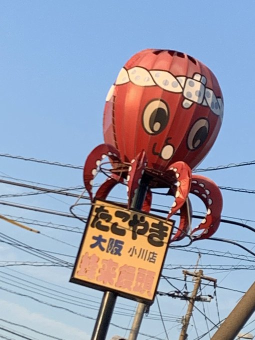 ばくおんで見た! ばくおんで見た!
