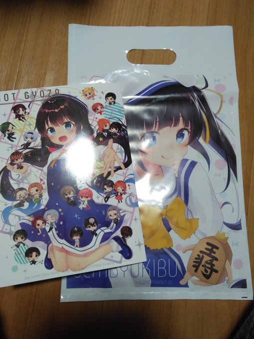餃子ぬこさん( )の新刊特に俺妹パロディがかわいかったです!ストラップもかわいかったです! 餃子ぬこさん( )の新刊特に俺妹パロディがかわいかったです!ストラップもかわいかったです!