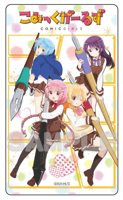 【CA Shop】「こみっくがーるず」モバイルバッテリーが残り1点となりました!お早めに!#吸血鬼さん #こみっくがーる 【CA Shop】「こみっくがーるず」モバイルバッテリーが残り1点となりました!お早めに!#吸血鬼さん #こみっくがーる