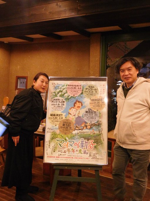 世弥きくよさんは、『この世界の片隅に』では堂本さんを演じてらっしゃいます。2009年12/22(火)、ラピュタ阿佐ヶ谷の 世弥きくよさんは、『この世界の片隅に』では堂本さんを演じてらっしゃいます。2009年12/22(火)、ラピュタ阿佐ヶ谷の
