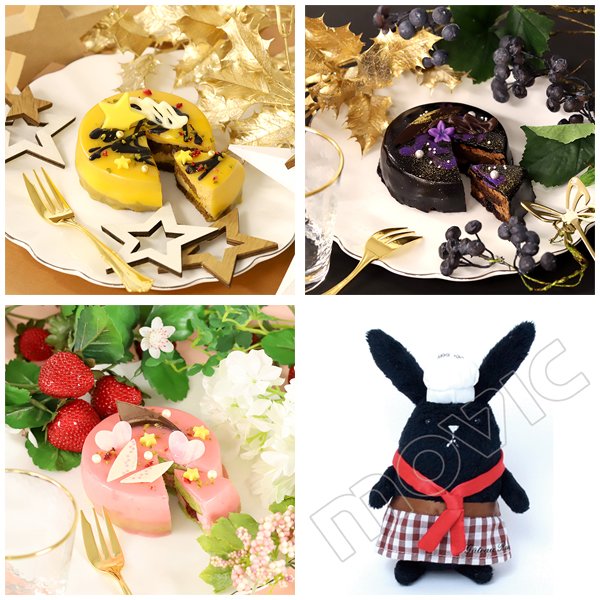 ムービック新着!1月25日10時予約開始!ツキウタ。 ガトールーレコラボケーキ うさぎ付き冬セット(ツキウサ。+師走駆、 ムービック新着!1月25日10時予約開始!ツキウタ。 ガトールーレコラボケーキ うさぎ付き冬セット(ツキウサ。+師走駆、