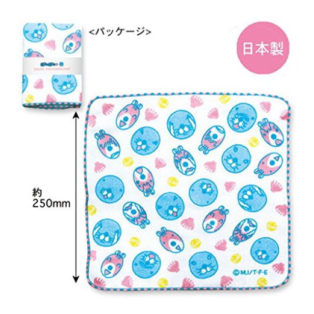 【今週のおすすめ商品☆】ガーゼハンカチ/#ぼのぼの&シマリスくんぼのぼのとシマリスくんの総柄がかわいいガーゼハン 【今週のおすすめ商品☆】ガーゼハンカチ/#ぼのぼの&シマリスくんぼのぼのとシマリスくんの総柄がかわいいガーゼハン