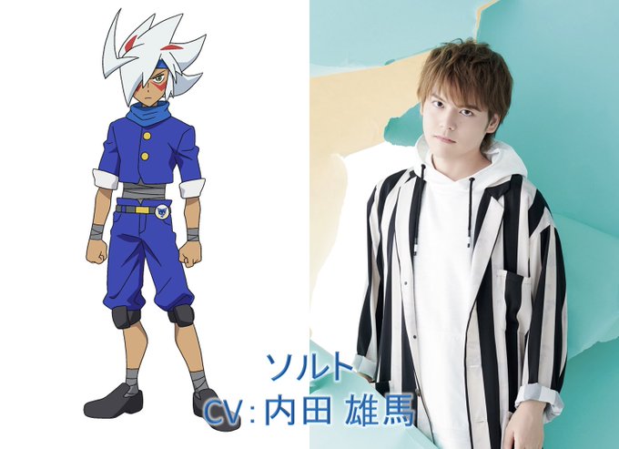 【速報】孤高の少年「ソルト」を公開!ソルトを演じるのは、内田雄馬さん♪前週で紹介されたハンターウルフに乗った一匹狼!?ゾ 【速報】孤高の少年「ソルト」を公開!ソルトを演じるのは、内田雄馬さん♪前週で紹介されたハンターウルフに乗った一匹狼!?ゾ
