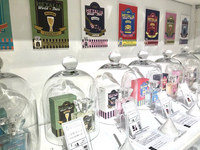 【ヘタリア World Stars】いよいよ今週の1/18より、primaniacs各店にて発売開始となります!!ポップ 【ヘタリア World Stars】いよいよ今週の1/18より、primaniacs各店にて発売開始となります!!ポップ