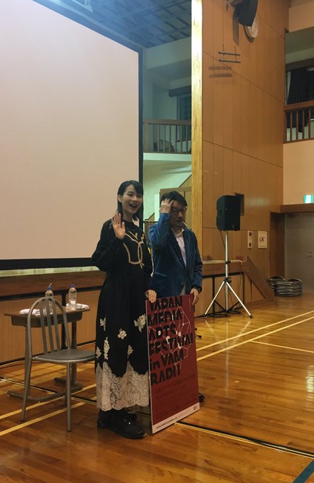 初の生のんさん!凄く近くて緊張しましたが本当に可愛いくて美しかったです。上映会も素晴らしいスクリーンと音響で感激しました 初の生のんさん!凄く近くて緊張しましたが本当に可愛いくて美しかったです。上映会も素晴らしいスクリーンと音響で感激しました