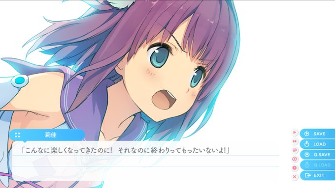 蒼の彼方のフォーリズム 莉佳√完あおかなヒロインて依存体質多めか?FCて同じ競技の中で、個別√ではテーマが違っていてよき 蒼の彼方のフォーリズム 莉佳√完あおかなヒロインて依存体質多めか?FCて同じ競技の中で、個別√ではテーマが違っていてよき