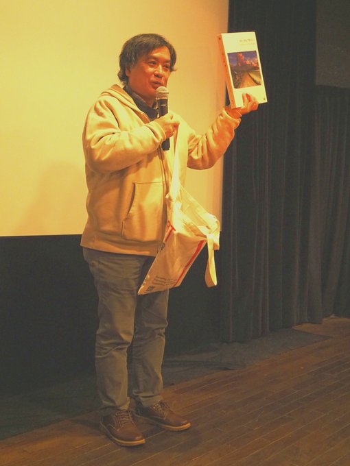 ラピュタ阿佐ヶ谷・片渕監督舞台挨拶。クラウドファンディングについて。映画「この世界の片隅に」で取組む前に「マイマイ新子」 ラピュタ阿佐ヶ谷・片渕監督舞台挨拶。クラウドファンディングについて。映画「この世界の片隅に」で取組む前に「マイマイ新子」