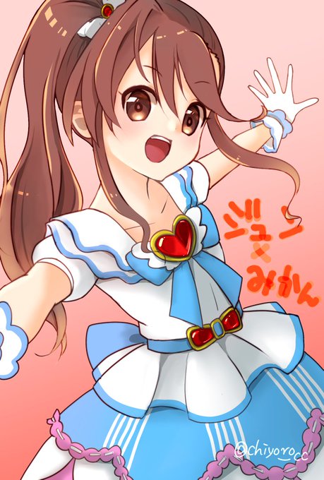勝手にナナ二ジコスプレ企画ジュンちゃんに白玉みかんちゃん(プリパラ)のコスプレなのー!いつもよりお菓子いっぱい食べれそう 勝手にナナ二ジコスプレ企画ジュンちゃんに白玉みかんちゃん(プリパラ)のコスプレなのー!いつもよりお菓子いっぱい食べれそう