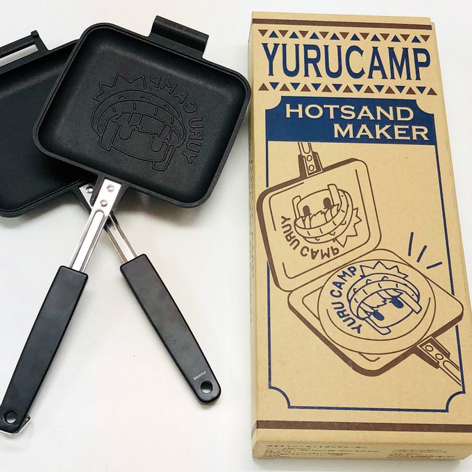【お知らせ②】12月再販分の「ゆるキャン△ ホットサンドメーカー」につきまして、発売後お受け取り頂けなかった分を「1月1 【お知らせ②】12月再販分の「ゆるキャン△ ホットサンドメーカー」につきまして、発売後お受け取り頂けなかった分を「1月1