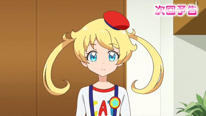 OPと40話を観て作画の方向性が変わっちゃうのかなとか考えてたんだけど、次回の予告を観る限り大丈夫そう #prichan OPと40話を観て作画の方向性が変わっちゃうのかなとか考えてたんだけど、次回の予告を観る限り大丈夫そう #prichan