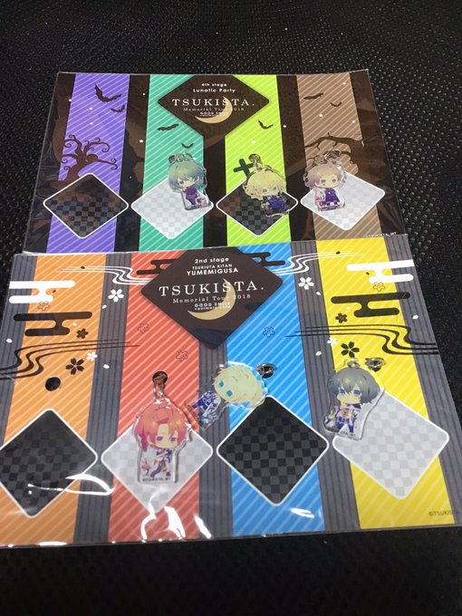 譲渡募集)ツキウタ、グッドスマイル×アニメイトカフェ、アクリルチャームセット(譲)画像(始、新欠品)(求)二つ合わせて5 譲渡募集)ツキウタ、グッドスマイル×アニメイトカフェ、アクリルチャームセット(譲)画像(始、新欠品)(求)二つ合わせて5