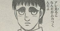 更新!『はじめの一歩』第1249話、十何年かかったと思っとるんや!もう全力出して突き進んでくれよォ!(ネタバレあり) 更新!『はじめの一歩』第1249話、十何年かかったと思っとるんや!もう全力出して突き進んでくれよォ!(ネタバレあり)