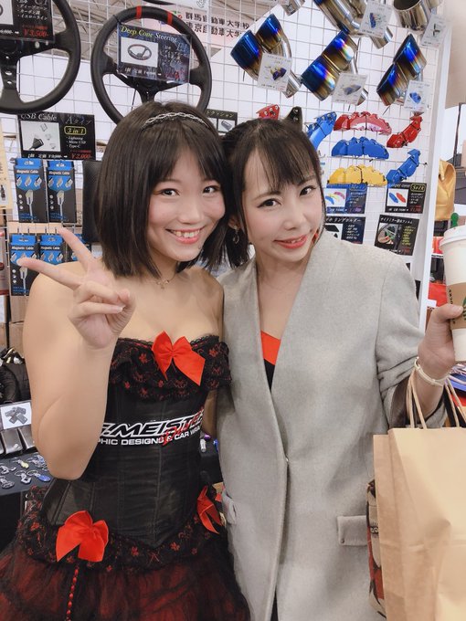 オートサロン熱が冷めやまない今日この頃、皆様いかがお過ごしでしょうか!!わたしの推しメンアップしてくぞぃ✨みんな可愛いん オートサロン熱が冷めやまない今日この頃、皆様いかがお過ごしでしょうか!!わたしの推しメンアップしてくぞぃ✨みんな可愛いん