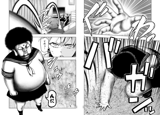 【 #魔法少女サイト /第58話】激しさを増す、魔法少女VSサイト管理人の殲滅戦! 一撃くらったらお陀仏!? 肆の攻撃に 【 #魔法少女サイト /第58話】激しさを増す、魔法少女VSサイト管理人の殲滅戦! 一撃くらったらお陀仏!? 肆の攻撃に