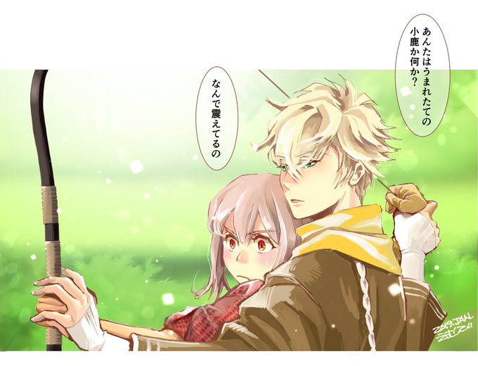 先日の厚塗り練習ラフたくさん💛ありがとうございます🙏✨😊悪戦苦闘の結果、厚塗りじゃない何かになりました😭(厚塗りかっこい 先日の厚塗り練習ラフたくさん💛ありがとうございます🙏✨😊悪戦苦闘の結果、厚塗りじゃない何かになりました😭(厚塗りかっこい