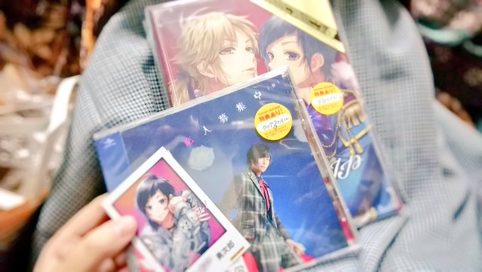 はぁはぁはぁ、、無事コンプリート👏👏そして赤髪の白雪姫の新刊も買えた…すき………… はぁはぁはぁ、、無事コンプリート👏👏そして赤髪の白雪姫の新刊も買えた…すき…………