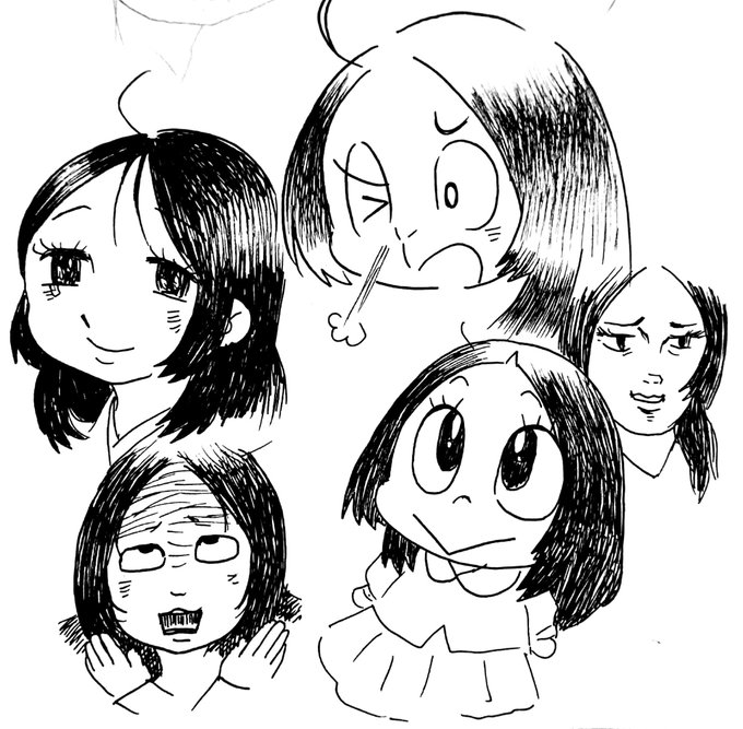 巨匠漫画家の絵柄で自分…さよ朝…真面目に見ようよ…最初のとこまともに見れなかった!くっ! 巨匠漫画家の絵柄で自分…さよ朝…真面目に見ようよ…最初のとこまともに見れなかった!くっ!