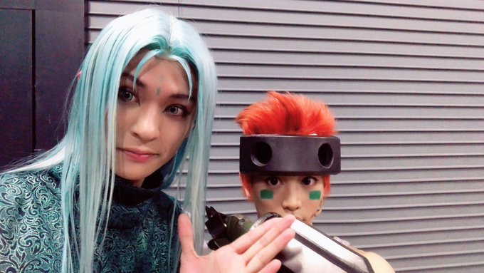 お疲れ様です!!今日も、#封神演義 本番でした。本当に毎公演あっという間です。残りの公演もとにかく全力で大事に大事に頑張 お疲れ様です!!今日も、#封神演義 本番でした。本当に毎公演あっという間です。残りの公演もとにかく全力で大事に大事に頑張