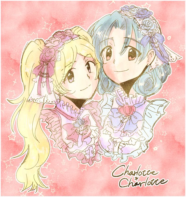 Charlotte・Charlotteかわいい…… Charlotte・Charlotteかわいい……