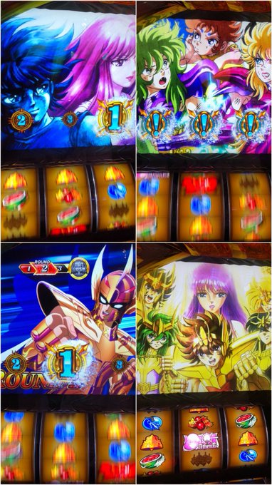聖闘士星矢スペシャル稼動終了!いやぁ…久しぶりにガッツリ打ちました、ヤメようとすると当たる←示唆的な部分は星矢沙織 9回 聖闘士星矢スペシャル稼動終了!いやぁ…久しぶりにガッツリ打ちました、ヤメようとすると当たる←示唆的な部分は星矢沙織 9回